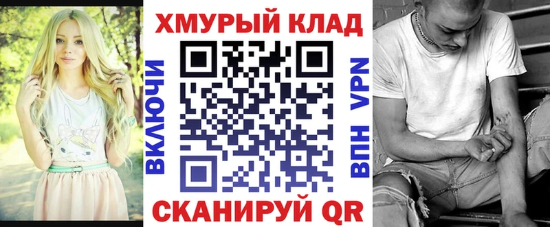 Героин герыч  Медногорск 