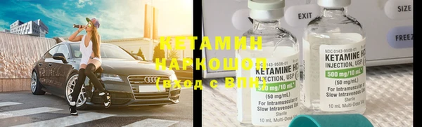 МДПВ Аркадак
