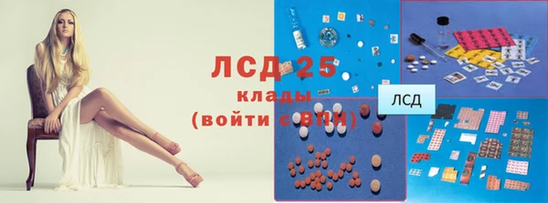 МДПВ Аркадак