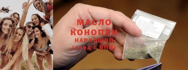 гашик Арсеньев