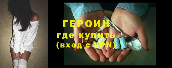гашик Арсеньев
