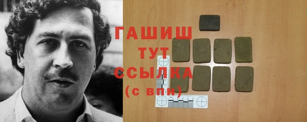 мдма Касимов