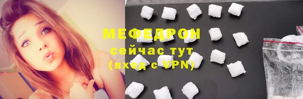 МДПВ Аркадак