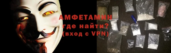 гашик Арсеньев