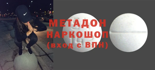 гашик Арсеньев