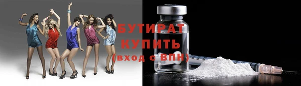 гашик Арсеньев