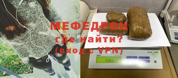 МДПВ Аркадак