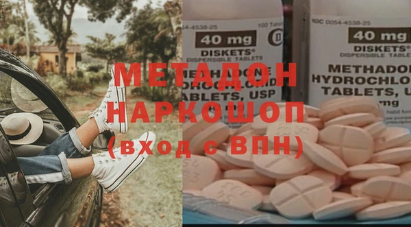 МДПВ Аркадак