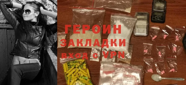 гашик Арсеньев