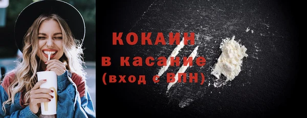 хмурый Карталы