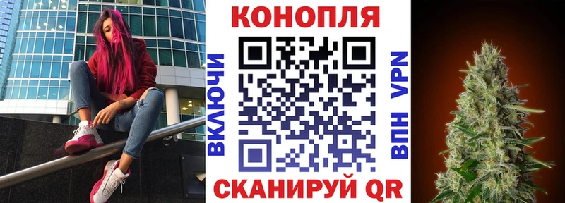 omg ссылки  Медногорск  Бошки марихуана тримм 